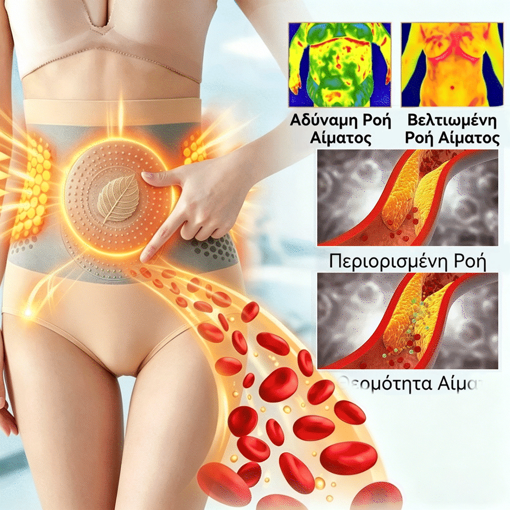 *Ανακαλύψτε 👨‍🔬το μυστικό πίσω από τα νέα σορτς BQODQO® 4 σε 1 για διαμόρφωση και καύση λίπους—εμπλουτισμένα με μικροσωματίδια Moringa και Berberine!  Πρωτότυπο προϊόν-5224xl