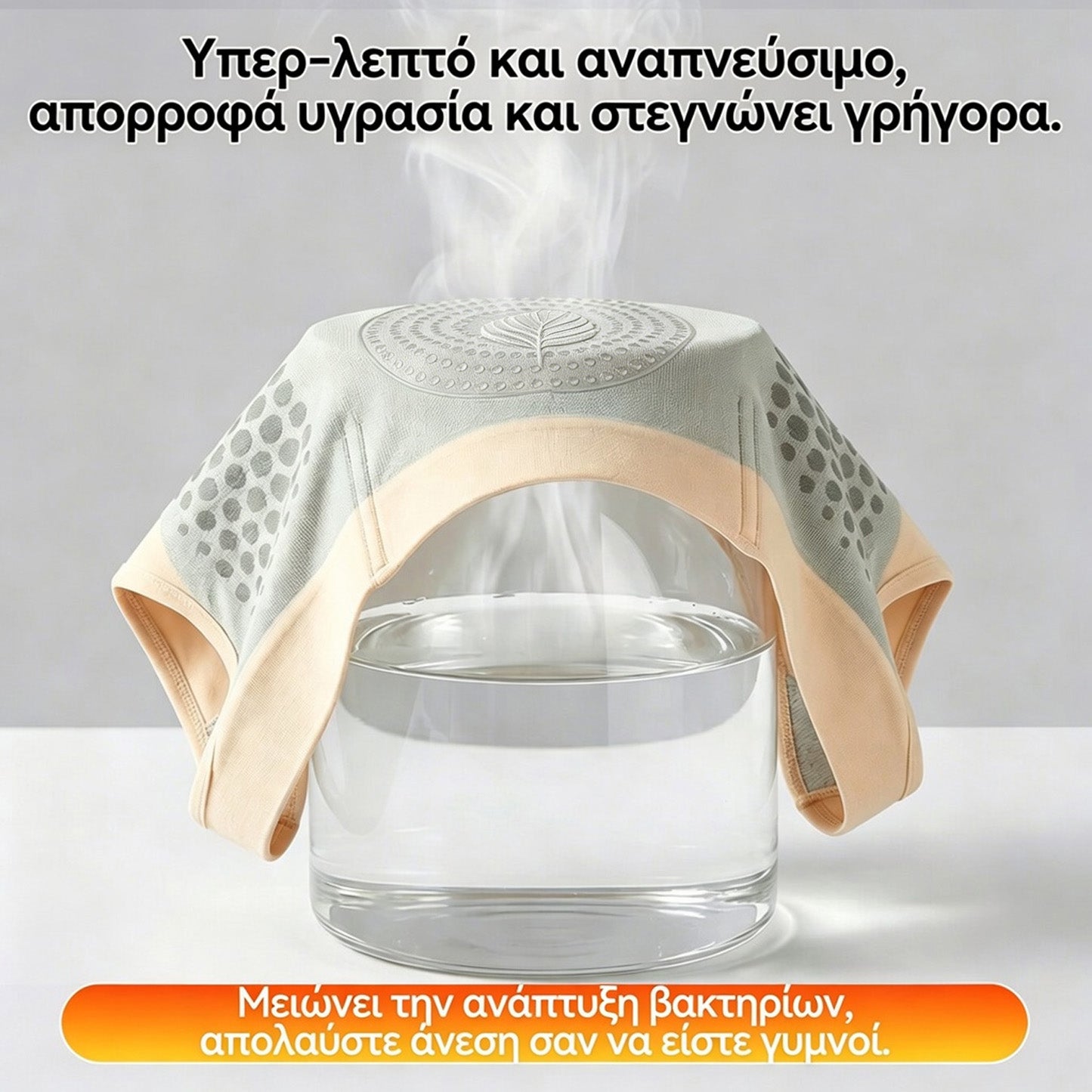 *Ανακαλύψτε 👨‍🔬το μυστικό πίσω από τα νέα σορτς BQODQO® 4 σε 1 για διαμόρφωση και καύση λίπους—εμπλουτισμένα με μικροσωματίδια Moringa και Berberine!  Πρωτότυπο προϊόν-5224xl