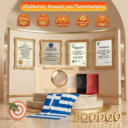 *Ανακαλύψτε 👨‍🔬το μυστικό πίσω από τα νέα σορτς BQODQO® 4 σε 1 για διαμόρφωση και καύση λίπους—εμπλουτισμένα με μικροσωματίδια Moringa και Berberine!  Πρωτότυπο προϊόν-5224xl