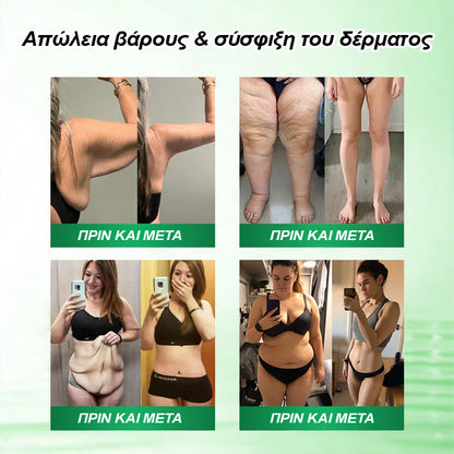 Επίσημο Ελληνικό Κατάστημα 🇬🇷| 🍔𝐂𝐮𝐫𝐞𝐕𝐢𝐯𝐨® 𝐌𝐨𝐫𝐢𝐧𝐠𝐚 × Δηλητήριο Μέλισσας · Βερβερίνη × 𝐍𝐀𝐃+ 𝟏𝟎-σε-𝟏 Προηγμένο 𝐍𝐚𝐧𝐨 Μικροβελονοειδές Έμπλαστρο — Μία φορά την ημέρα, ορατά αποτελέσματα μέσα σε 𝟕 ημέρες 🍉