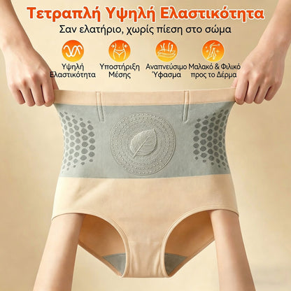 *Ανακαλύψτε 👨‍🔬το μυστικό πίσω από τα νέα σορτς BQODQO® 4 σε 1 για διαμόρφωση και καύση λίπους—εμπλουτισμένα με μικροσωματίδια Moringa και Berberine!  Πρωτότυπο προϊόν-5224xl