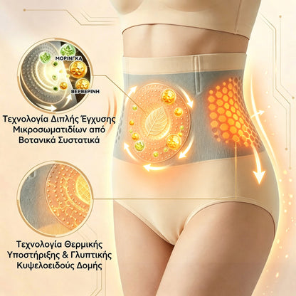 *Ανακαλύψτε 👨‍🔬το μυστικό πίσω από τα νέα σορτς BQODQO® 4 σε 1 για διαμόρφωση και καύση λίπους—εμπλουτισμένα με μικροσωματίδια Moringa και Berberine!  Πρωτότυπο προϊόν-5224xl