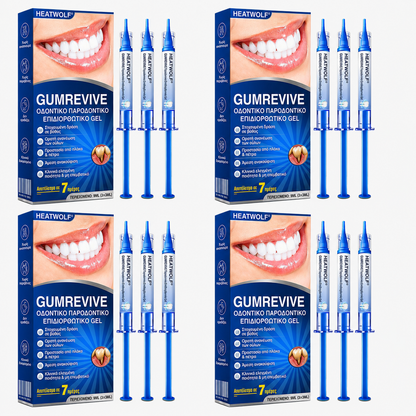🇬🇷👨‍⚕️✅🦷HEATWOLF® GumRevive Γέλη Επιδιόρθωσης Περιοδοντίτιδας🍿